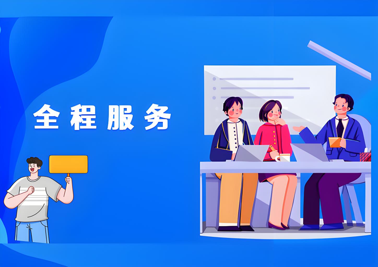 全球收付款新选择，IPU 钱包提供一站式金融服务解决方案