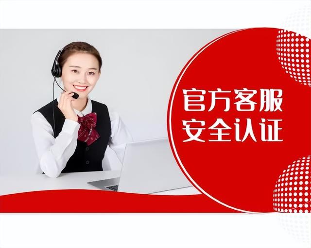 全程中文服务，用IPU钱包可轻松开启欧洲账户